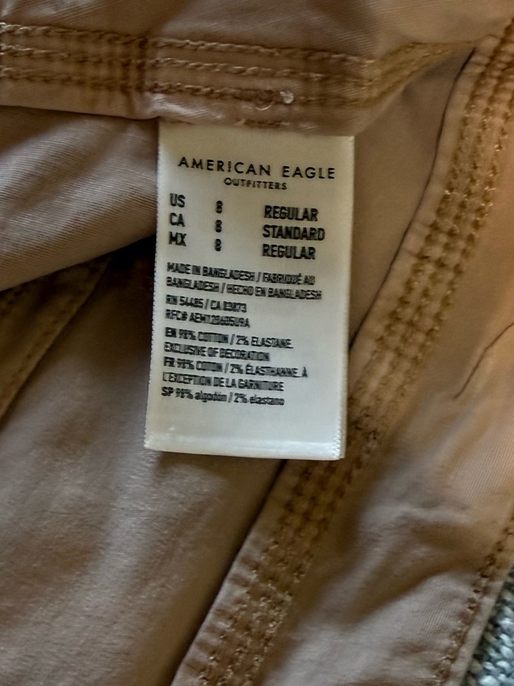 American Eagle SZ 8 Baggy Jogger Cargo Pants Khaki High Rise Streetwear Stretch - Picture 7 of 11